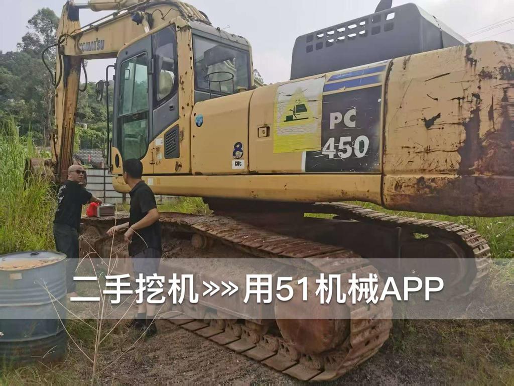 51挖机